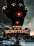 King of the Monsters (Neo Geo AES (home))